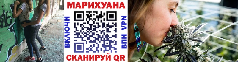 Купить наркотик Лихославль АМФЕТАМИН  Cocaine  Метадон  Бошки Шишки  Мефедрон 