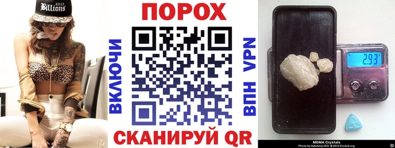 что такое   Лихославль  Амфетамин 97% 