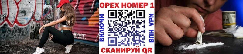 Кокаин Fish Scale  Лихославль 