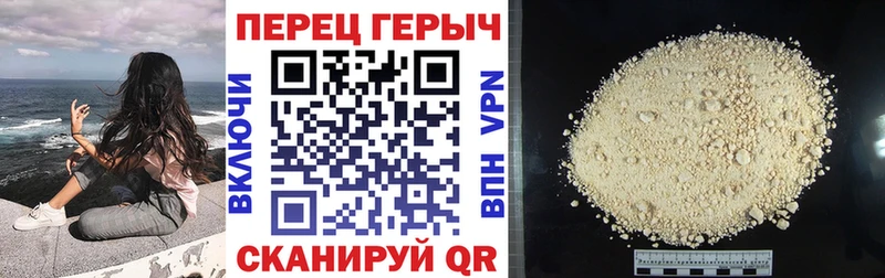 OMG tor  купить   Лихославль  ГЕРОИН хмурый 