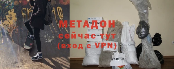 ешки Аркадак