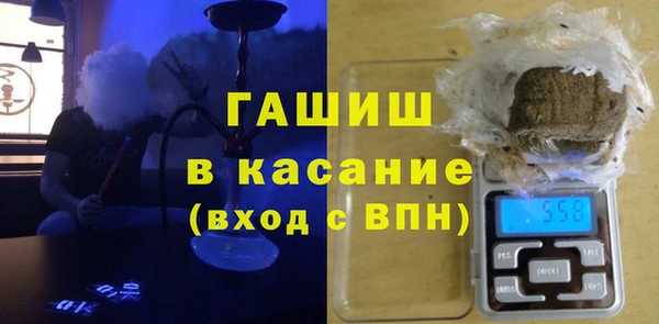 COCAINE Армянск