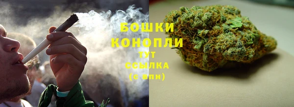 COCAINE Армянск