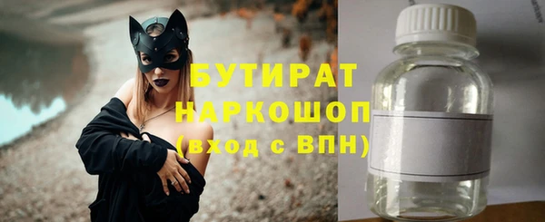 ешки Аркадак