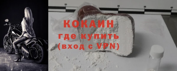 ешки Аркадак