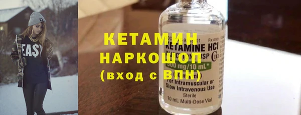 ешки Аркадак
