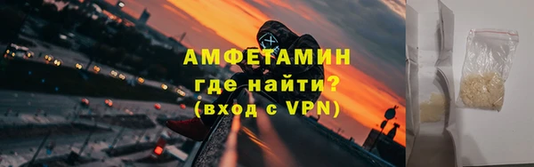 ешки Аркадак