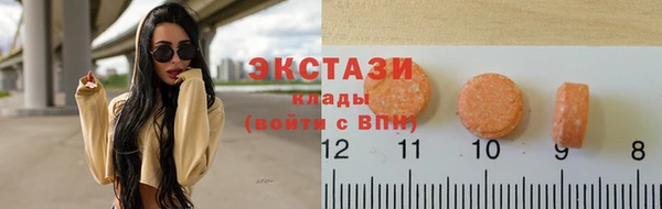 ешки Аркадак