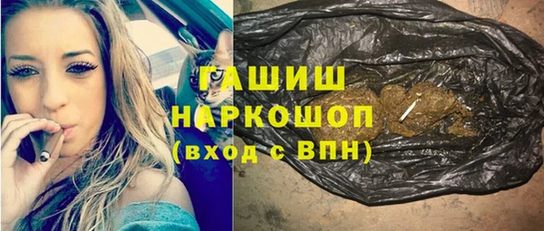 ешки Аркадак