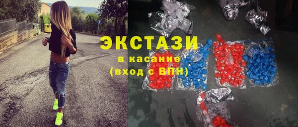 ешки Аркадак