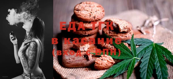 ешки Аркадак
