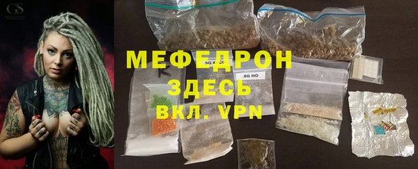 COCAINE Армянск