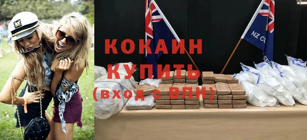 ешки Аркадак