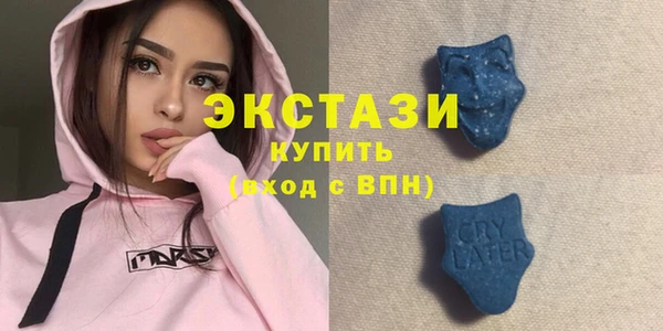 ешки Аркадак
