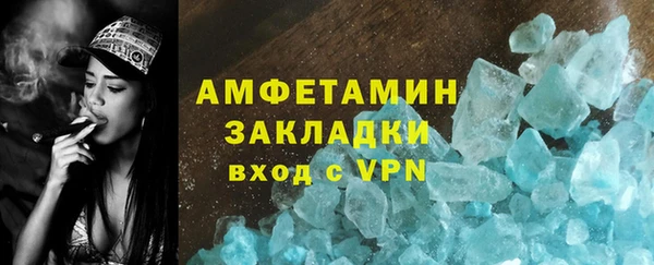ешки Аркадак
