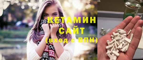 ешки Аркадак