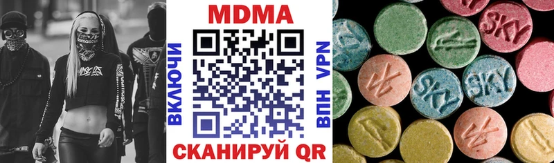 MDMA VHQ  где найти   Лихославль 